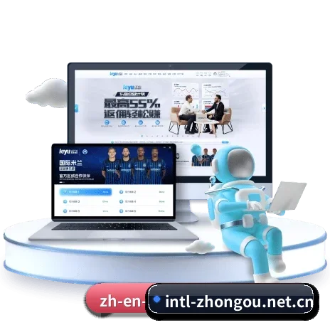 五大专属服务分区，赛事信息分类清晰明了